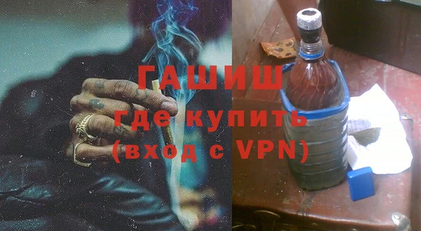 винт Бугульма